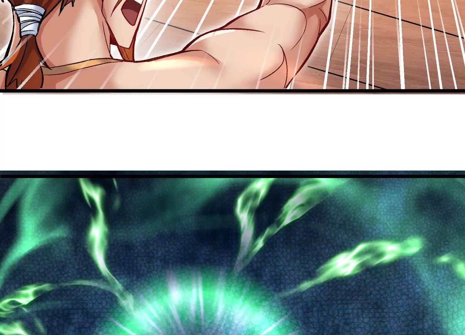 第71话  当众丑化(1/3)-第137话