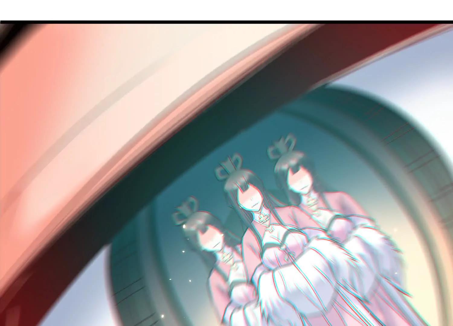 第71话  当众丑化(1/3)-第137话