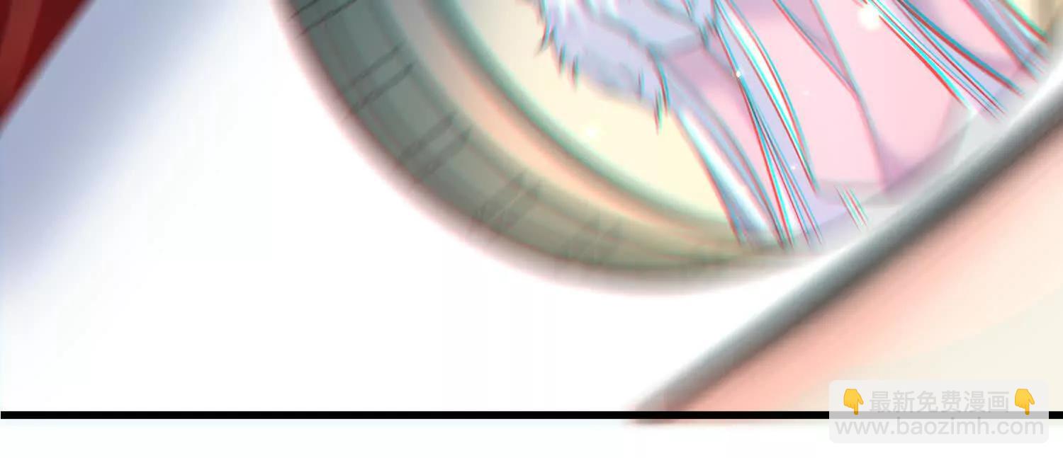 第71话  当众丑化(1/3)-第137话