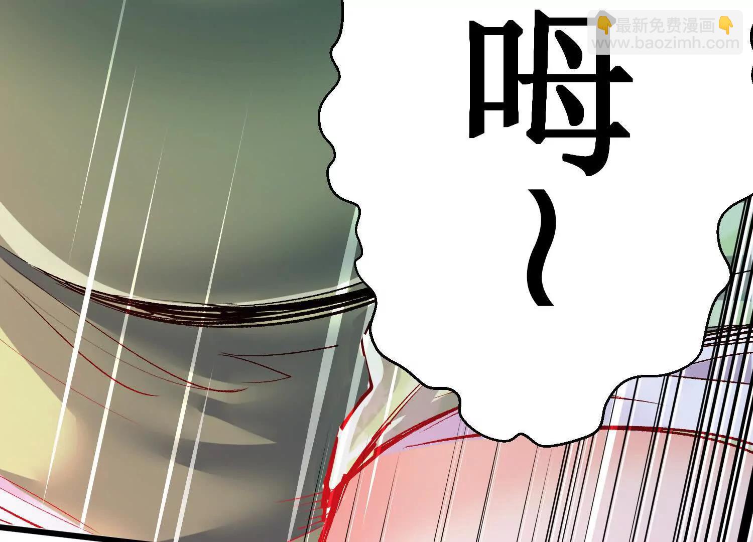 第71话下   享受(1/2)-第139话