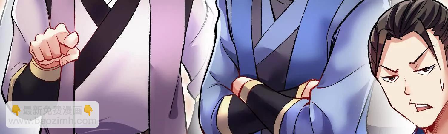 第71话下   享受(1/2)-第139话