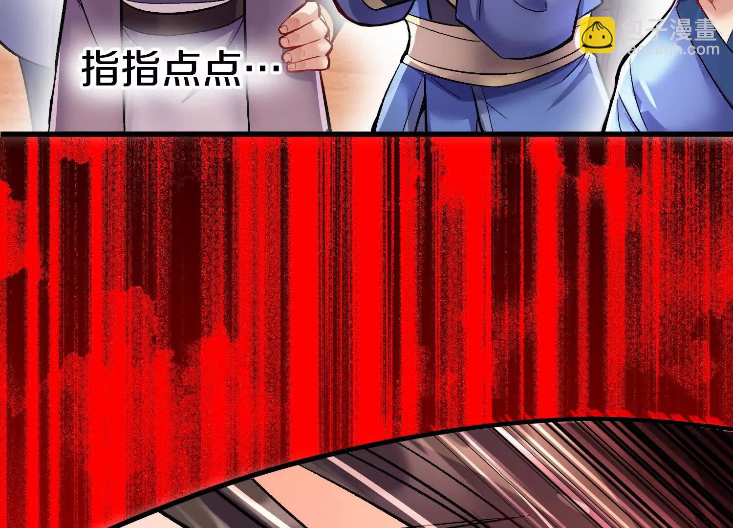 第71话下   享受(1/2)-第139话