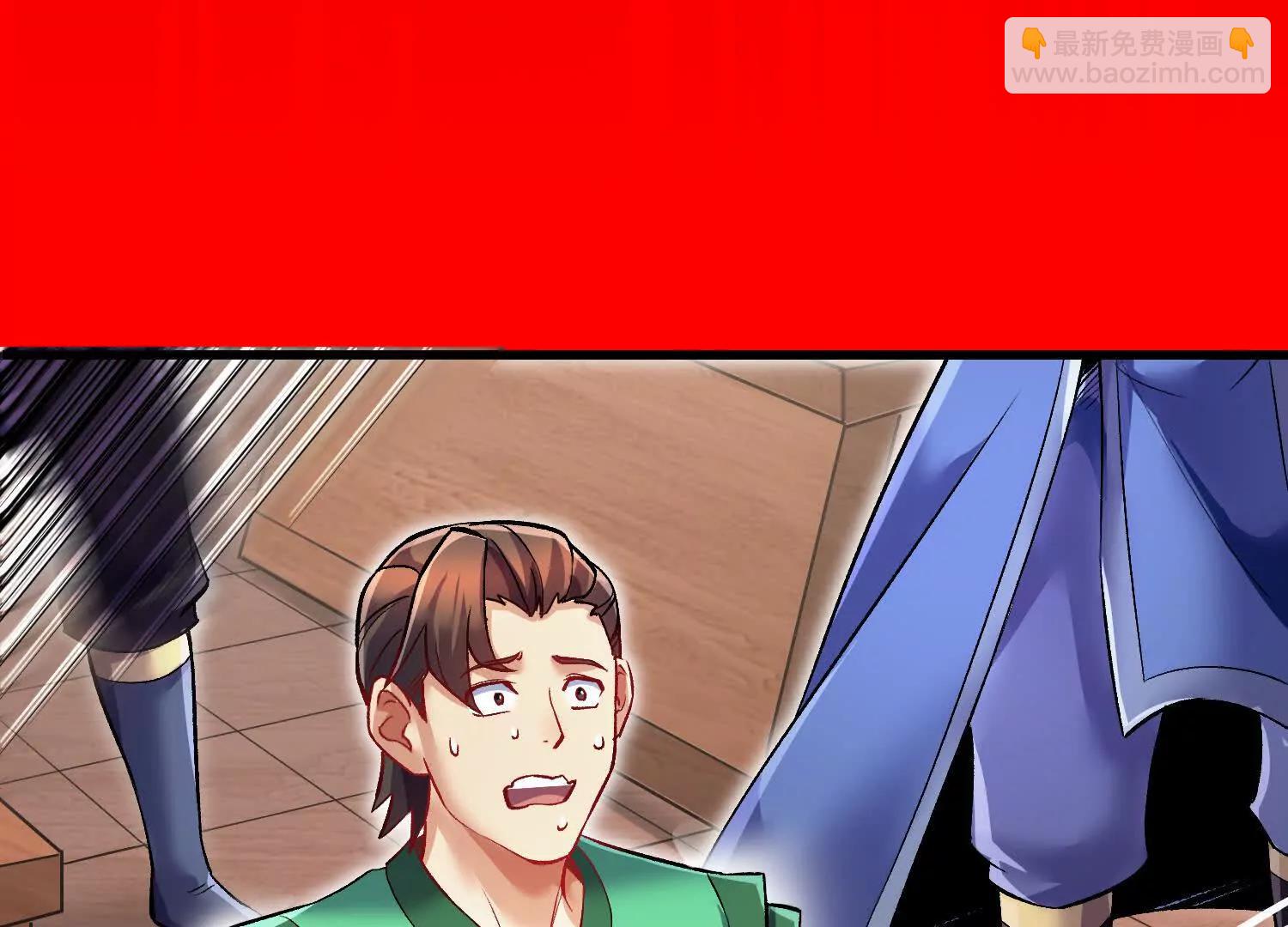 第71话下   享受(1/2)-第139话