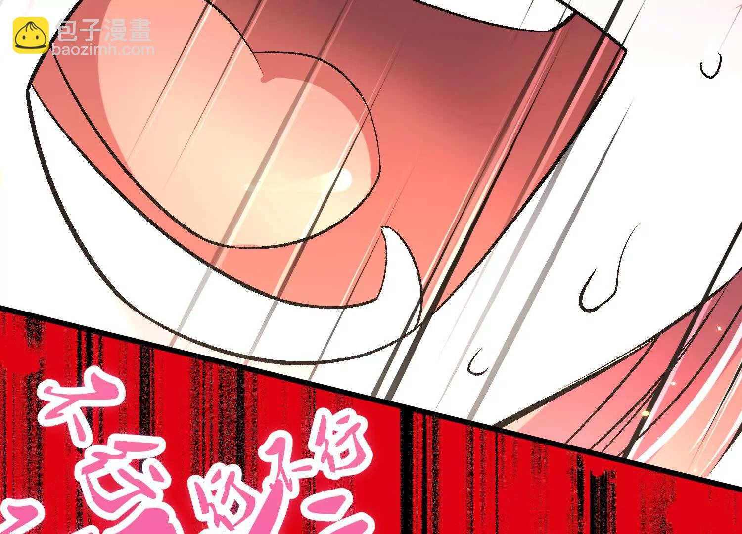 第71话下   享受(1/2)-第139话