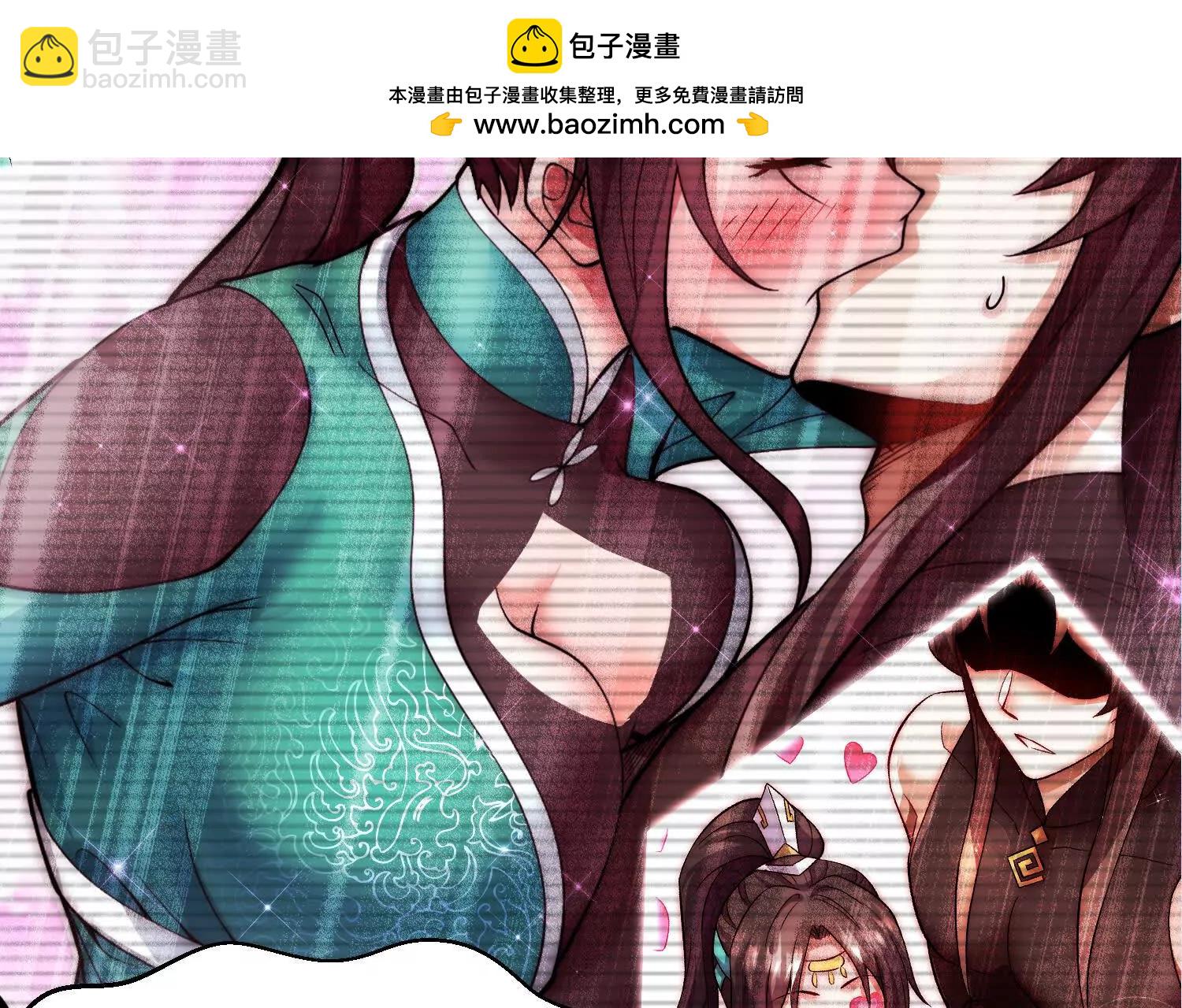 第71话下   享受(1/2)-第139话