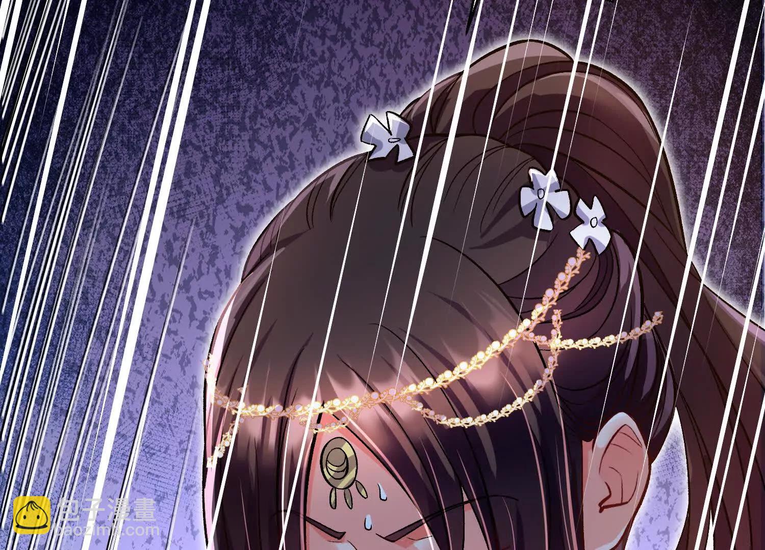 第71话下   享受(1/2)-第139话