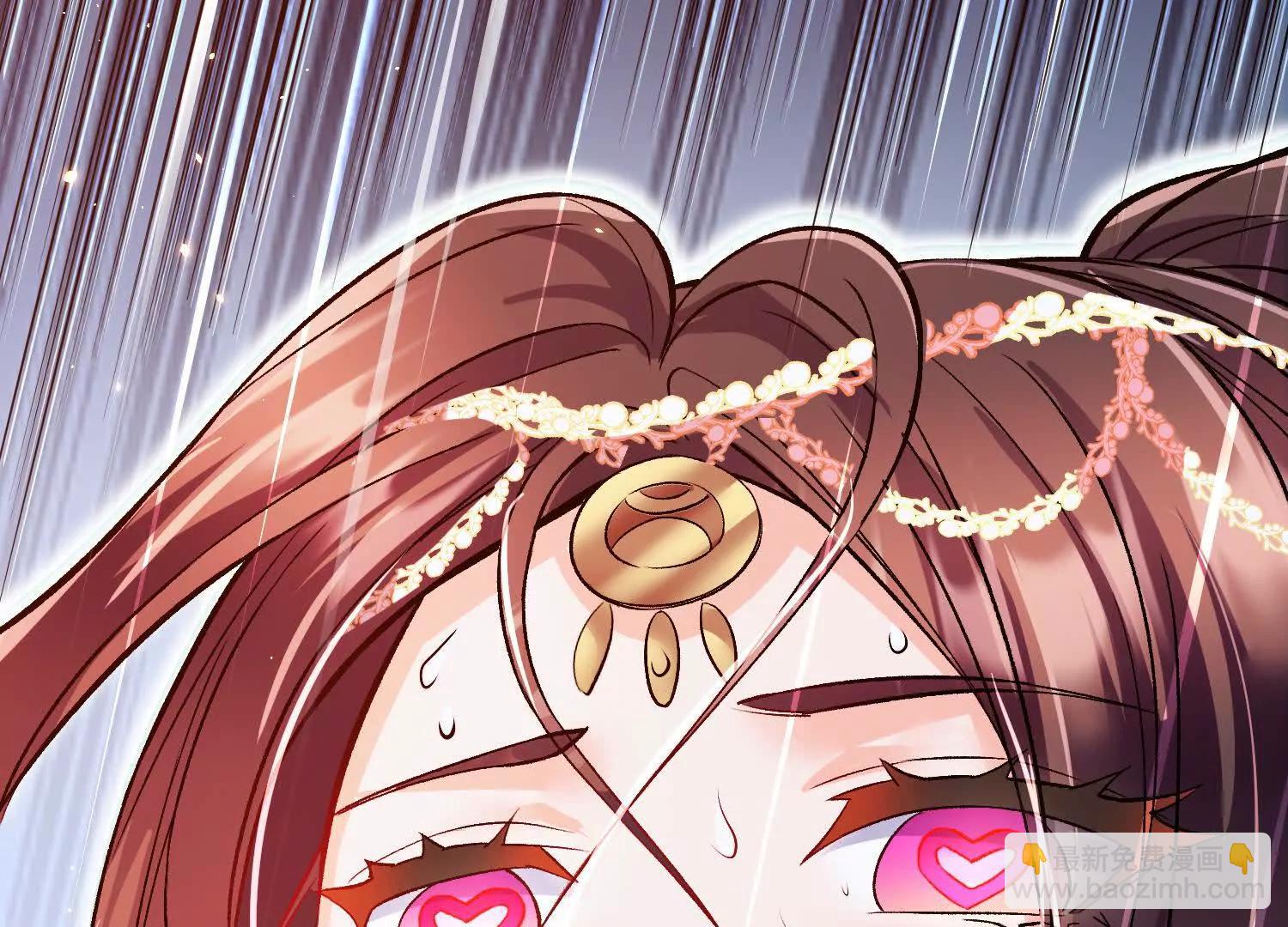 第71话下   享受(1/2)-第139话