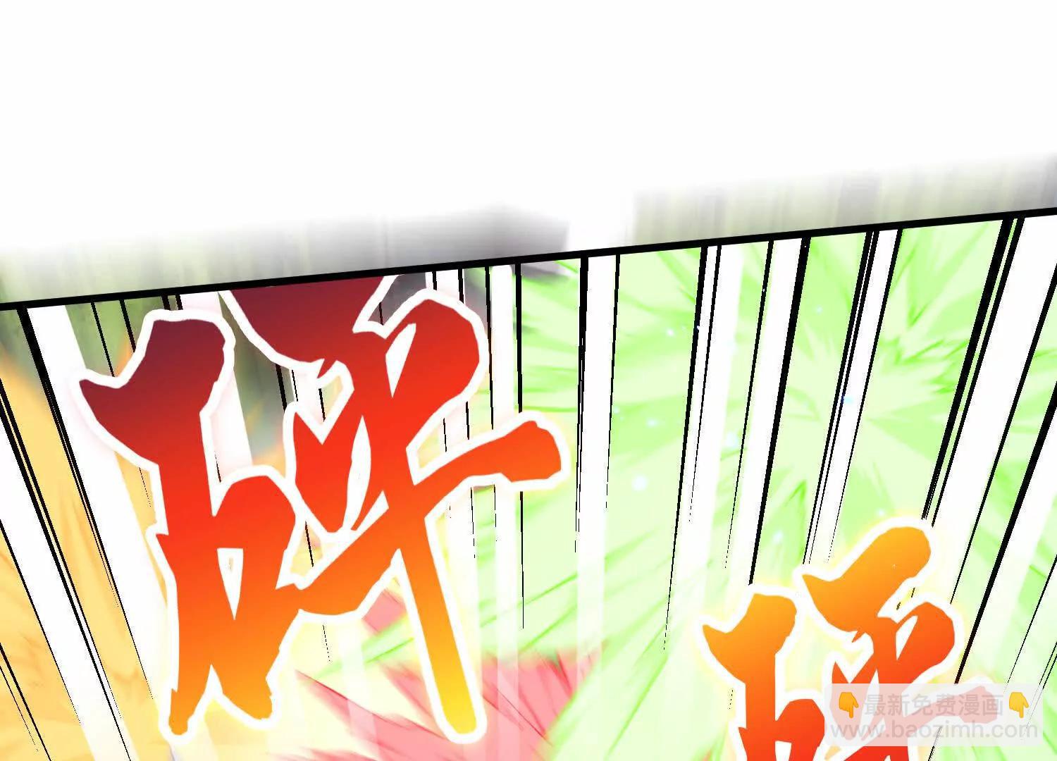 第73话下   天魔蚀骨凯(1/3)-第143话