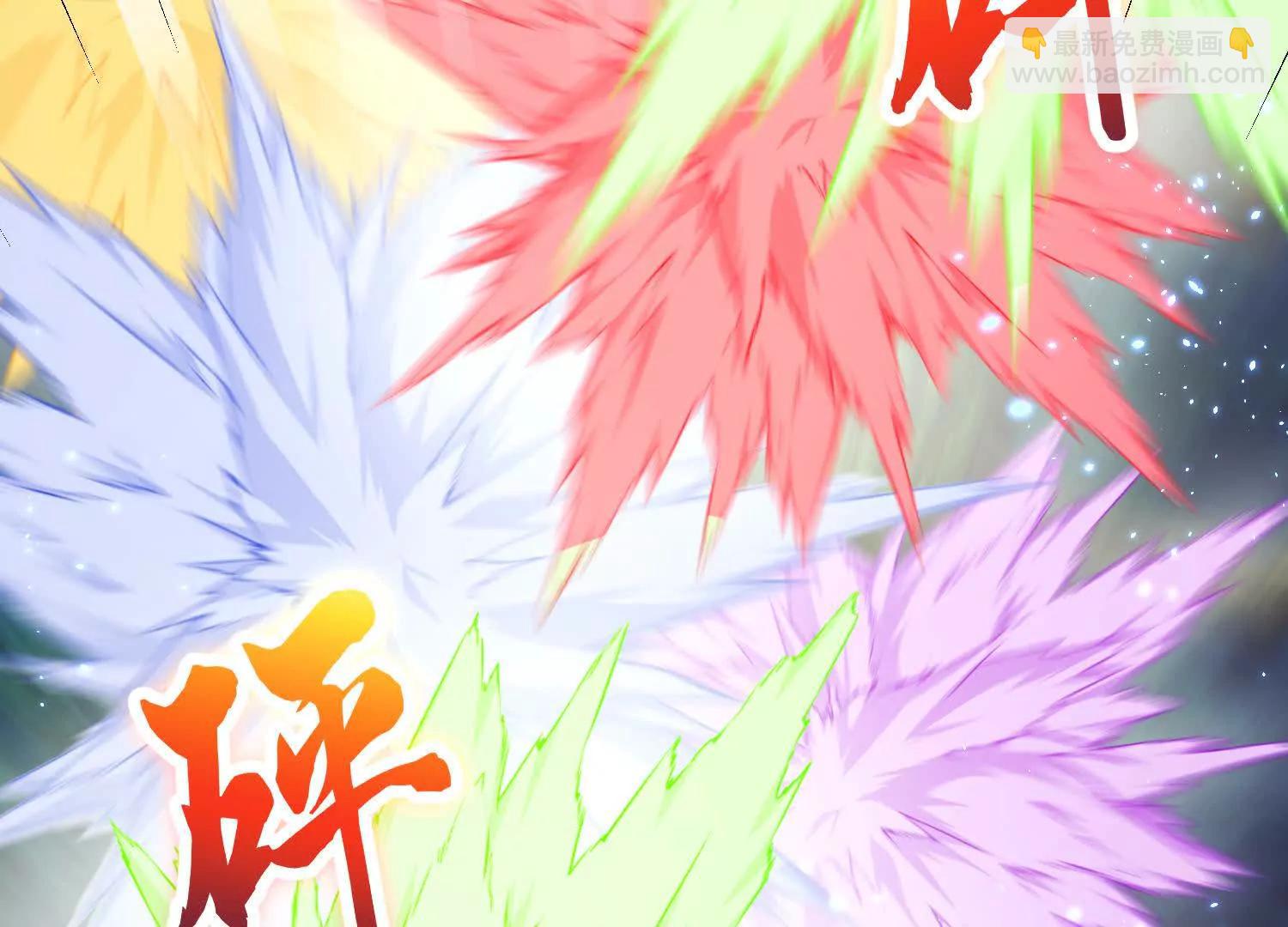 第73话下   天魔蚀骨凯(1/3)-第143话