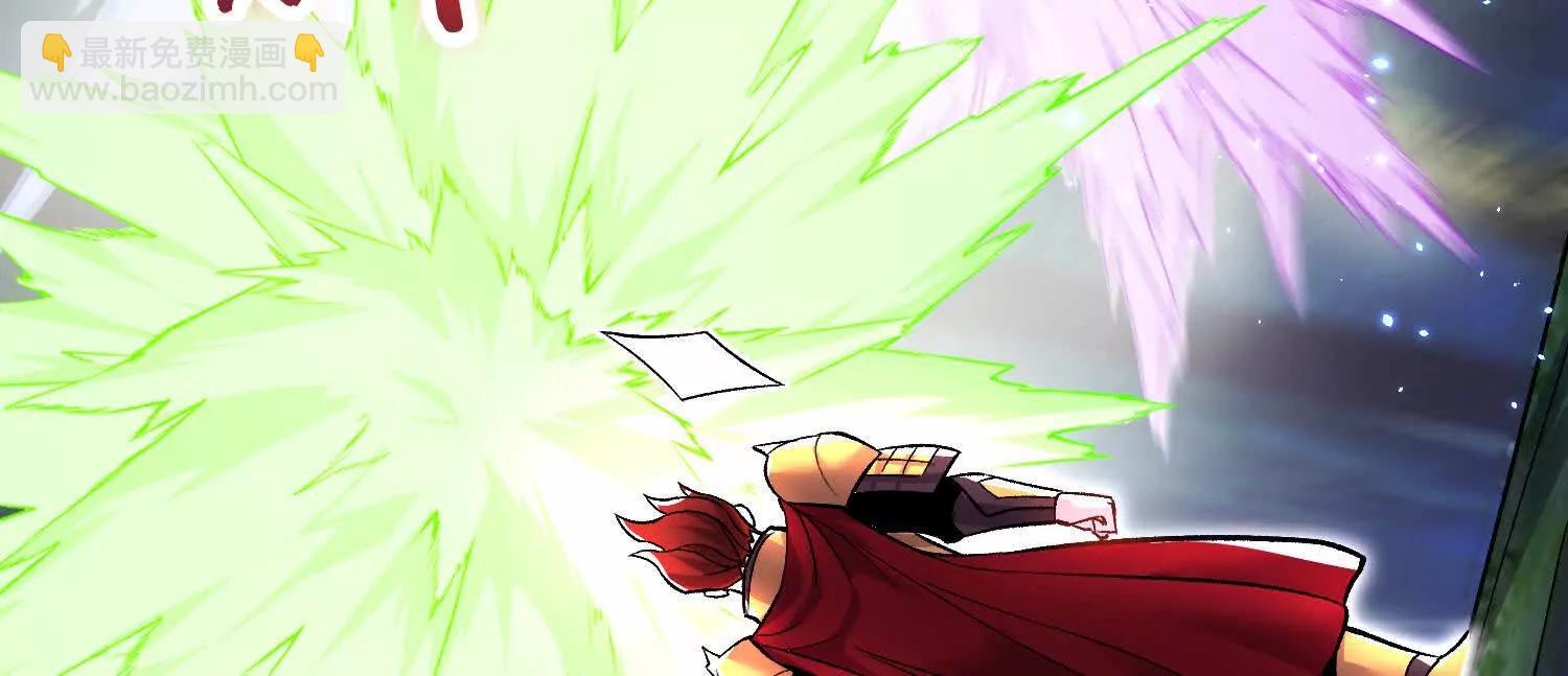 第73话下   天魔蚀骨凯(1/3)-第143话