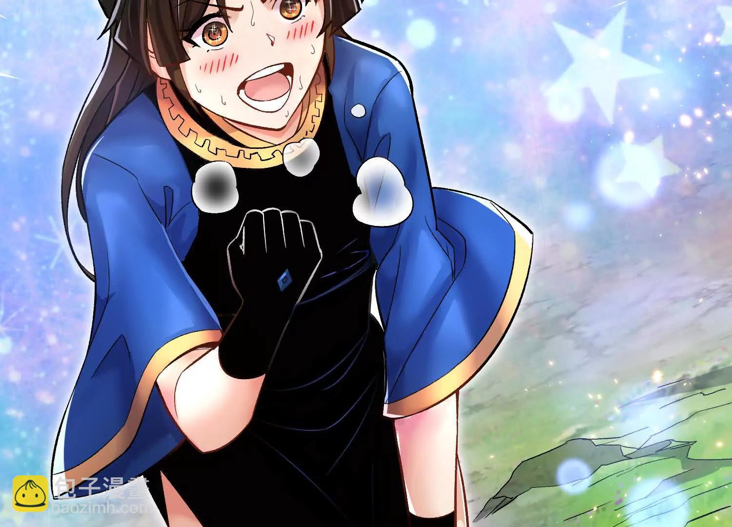 第73话下   天魔蚀骨凯(1/3)-第143话