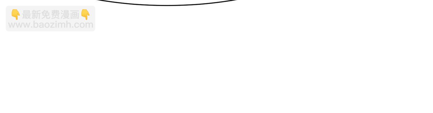 第73话下   天魔蚀骨凯(1/3)-第143话