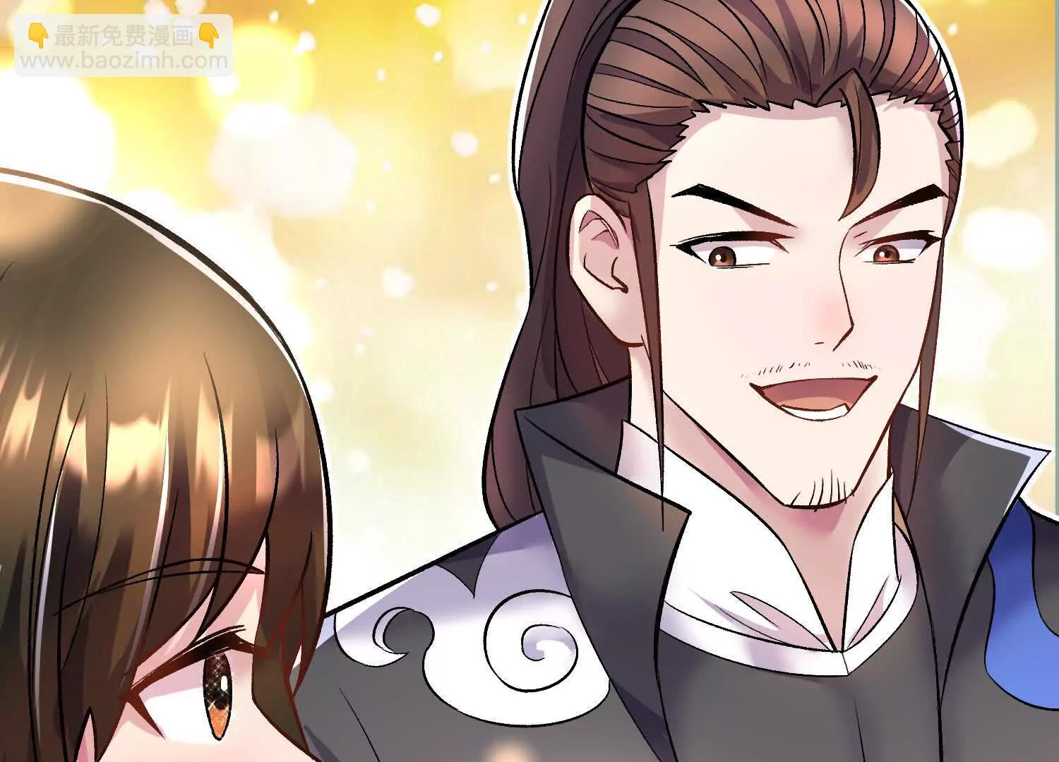 第73话下   天魔蚀骨凯(1/3)-第143话