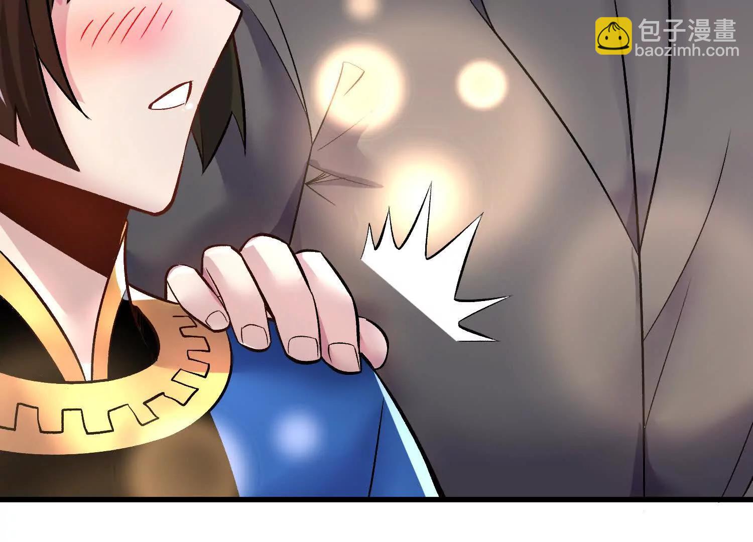 第73话下   天魔蚀骨凯(1/3)-第143话