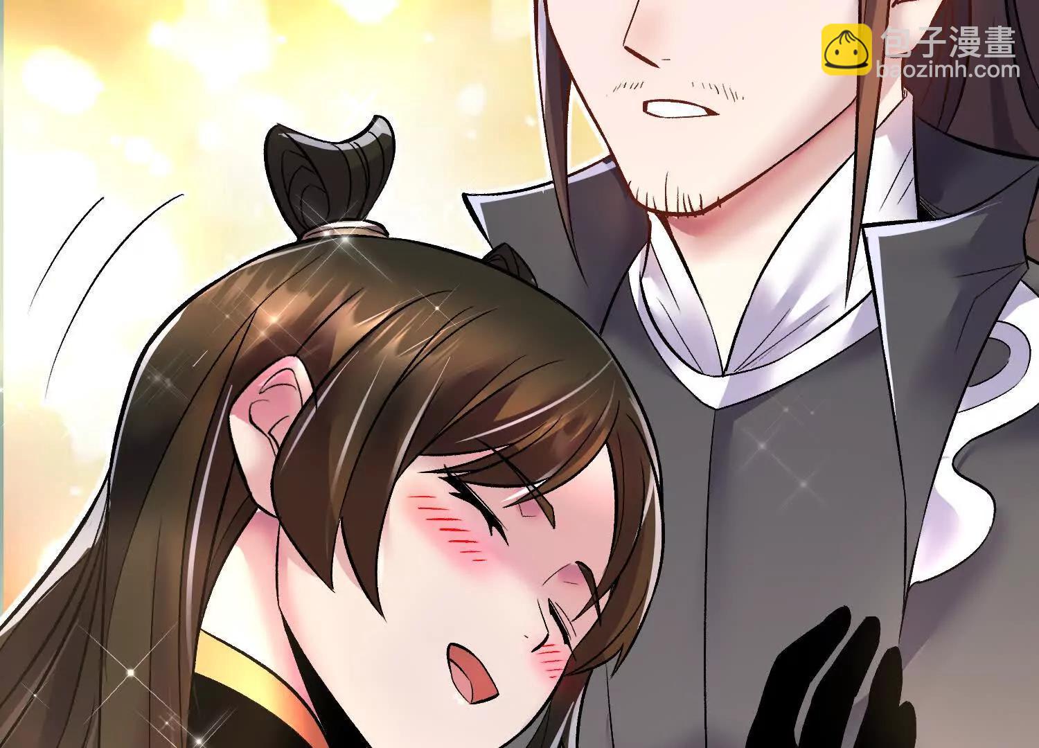 第73话下   天魔蚀骨凯(1/3)-第143话