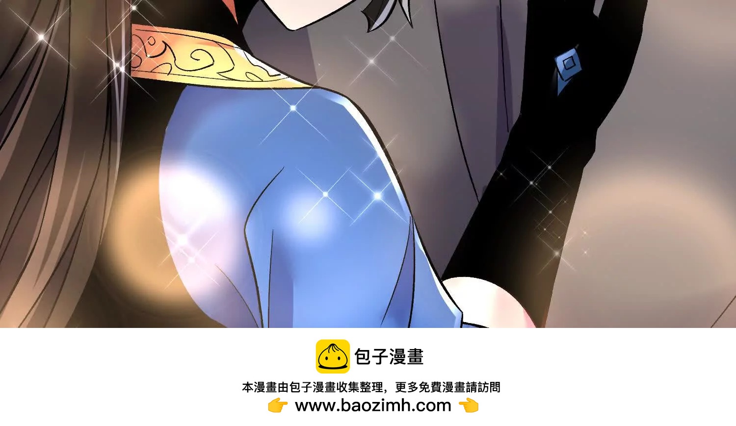 第73话下   天魔蚀骨凯(1/3)-第143话