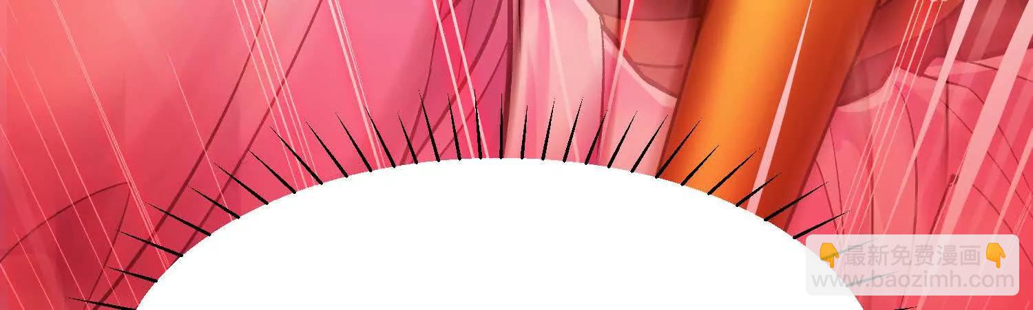 第73话下   天魔蚀骨凯(1/3)-第143话