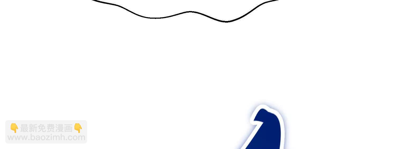 第74话下  陌邪的奖励(1/3)-第145话