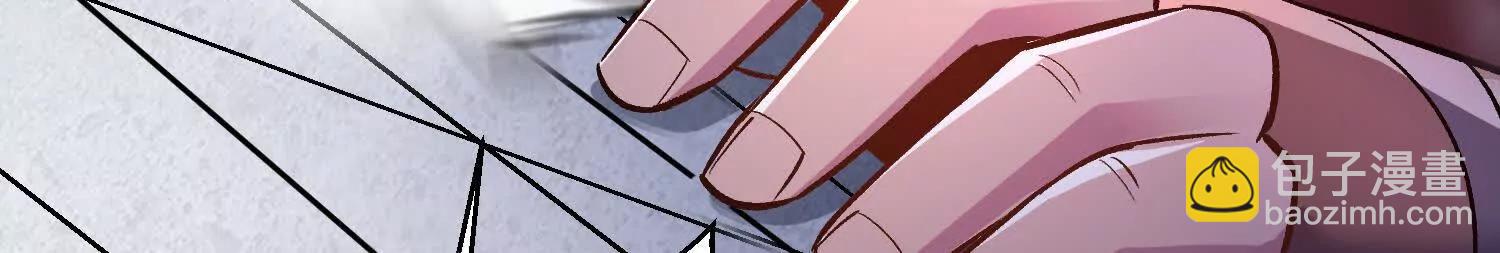 第74话下  陌邪的奖励(1/3)-第145话