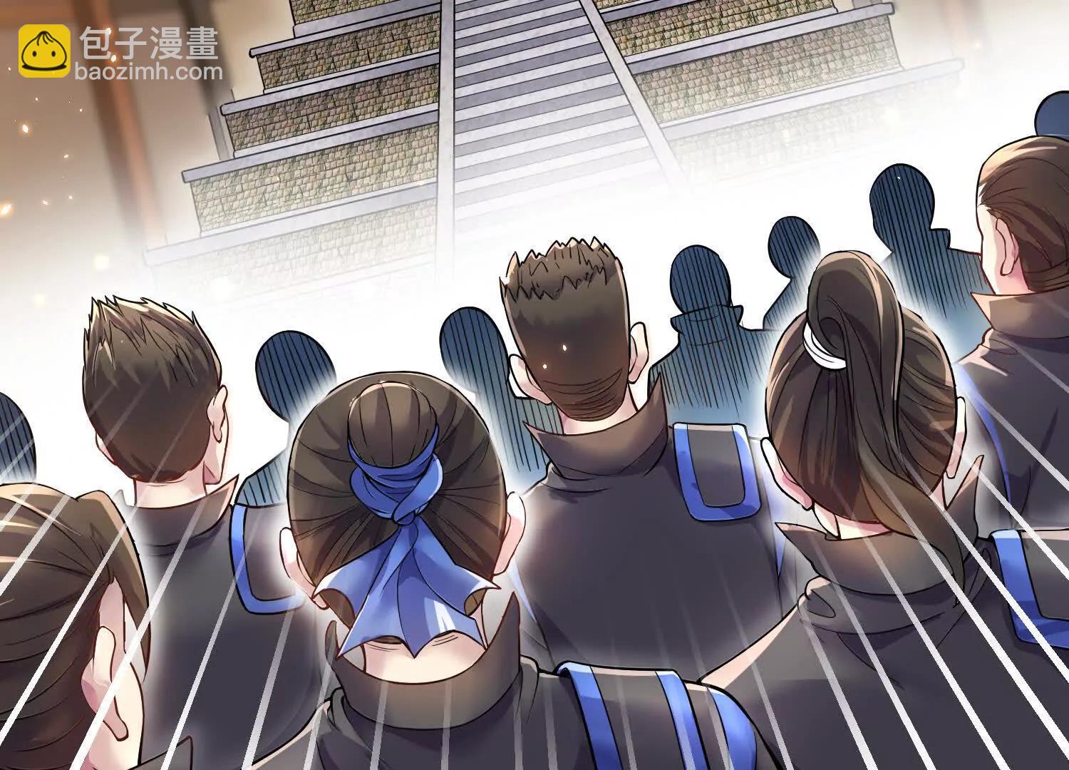 第74话下  陌邪的奖励(1/3)-第145话