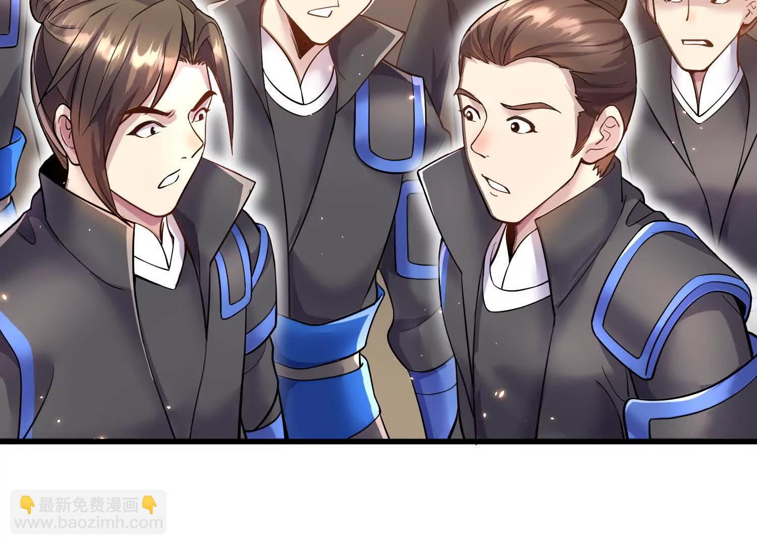 第74话下  陌邪的奖励(1/3)-第145话