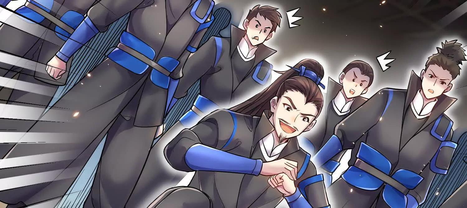 第74话下  陌邪的奖励(1/3)-第145话