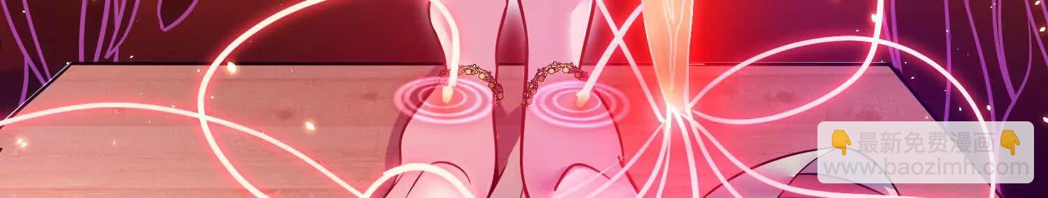 第74话下  陌邪的奖励(1/3)-第145话