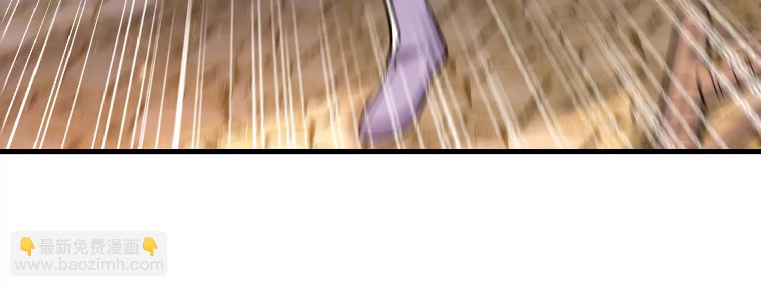 第75话下  叛徒(1/3)-第147话