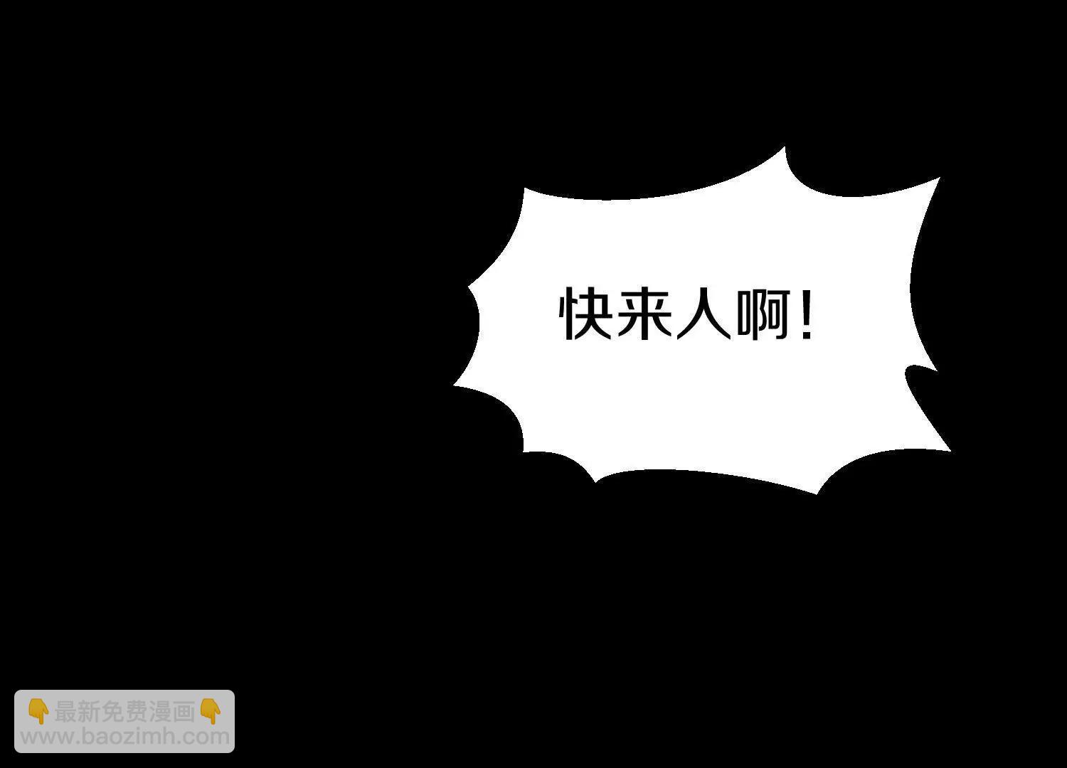 第75话下  叛徒(1/3)-第147话