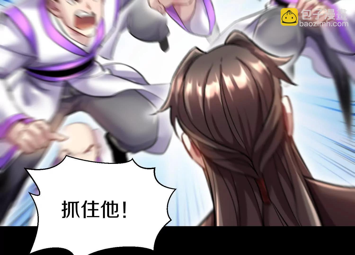 第75话下  叛徒(1/3)-第147话