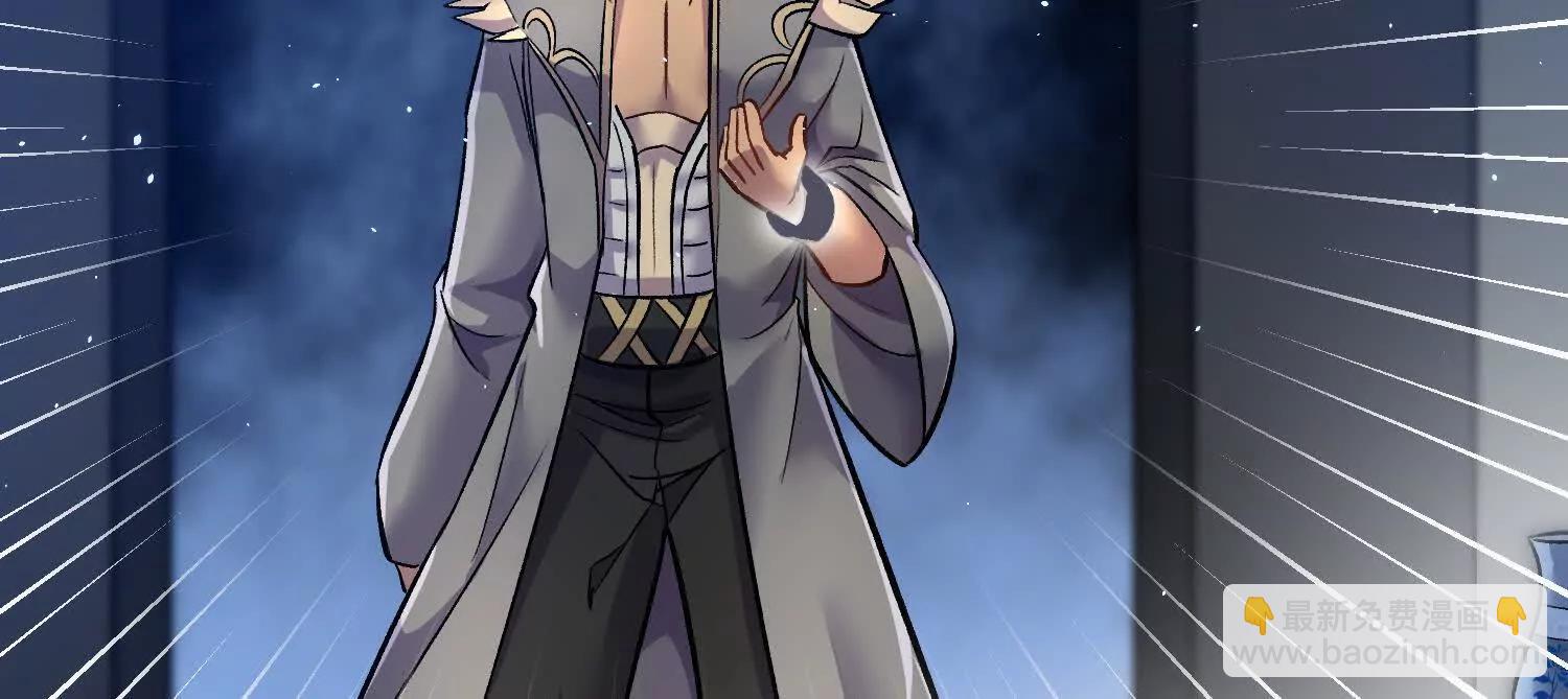 第75话下  叛徒(1/3)-第147话