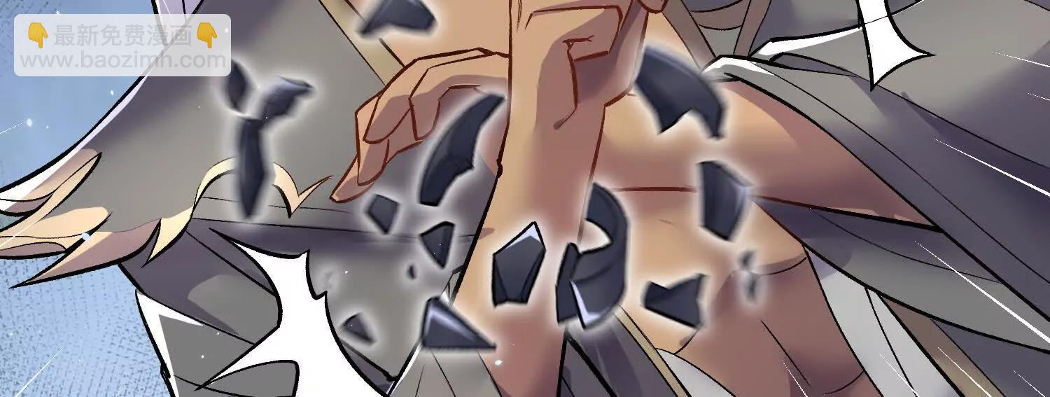 第75话下  叛徒(1/3)-第147话