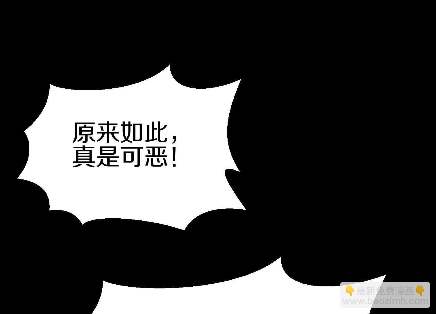 第75话下  叛徒(1/3)-第147话