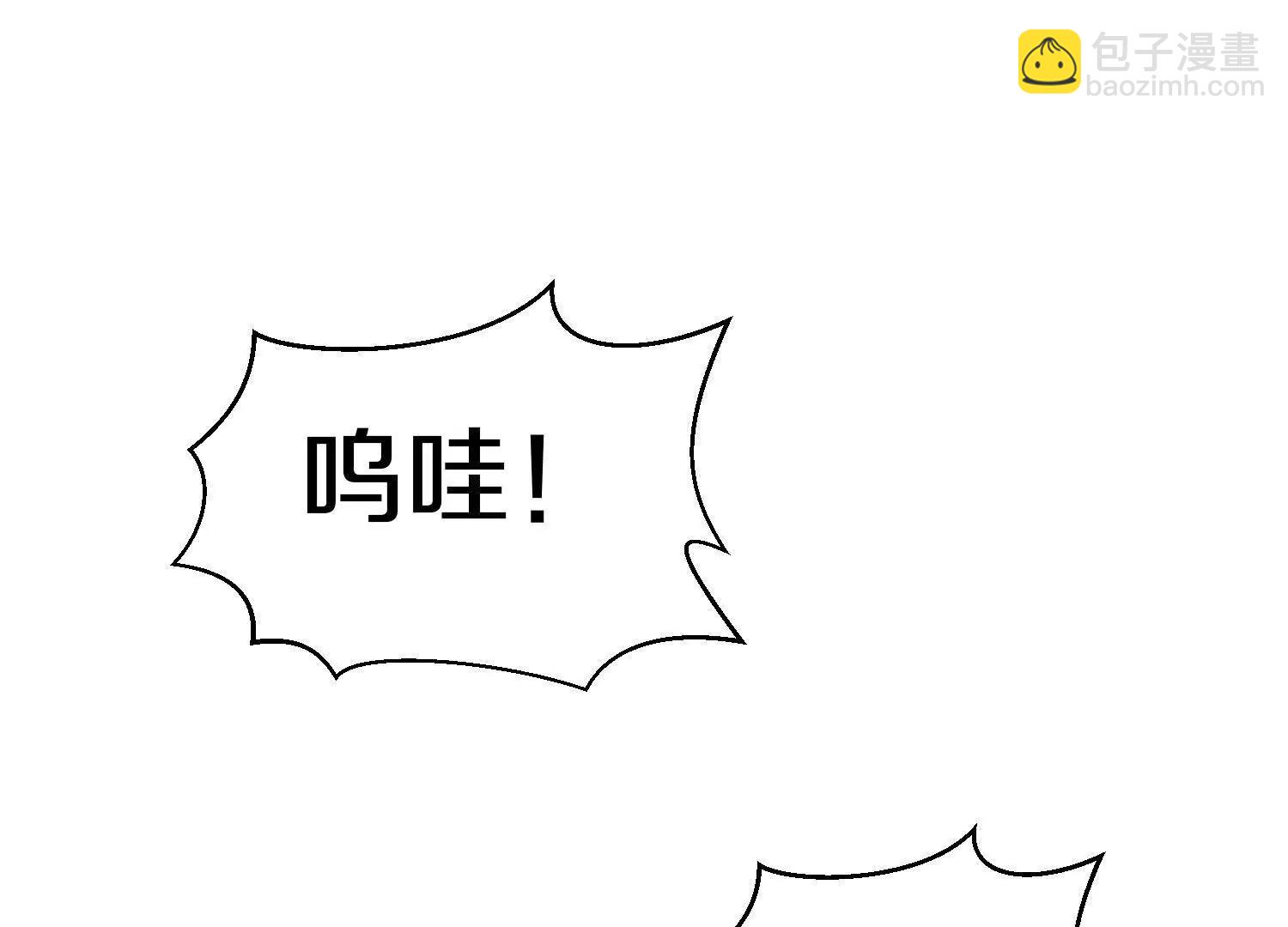 第75话下  叛徒(1/3)-第147话