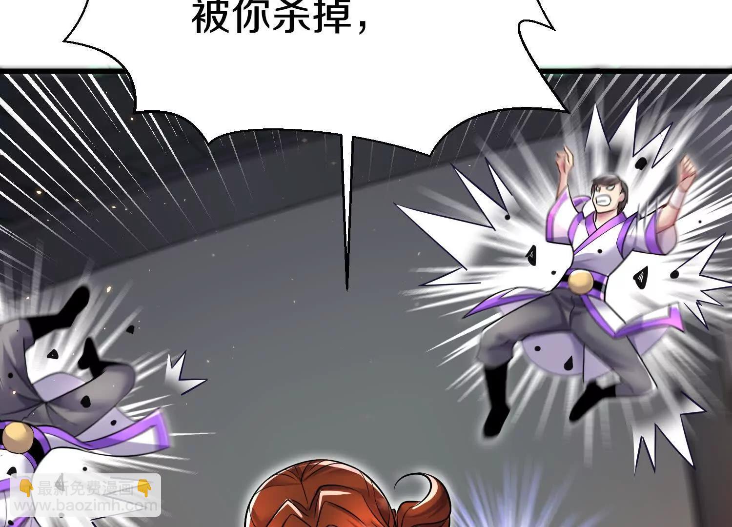 第75话下  叛徒(1/3)-第147话