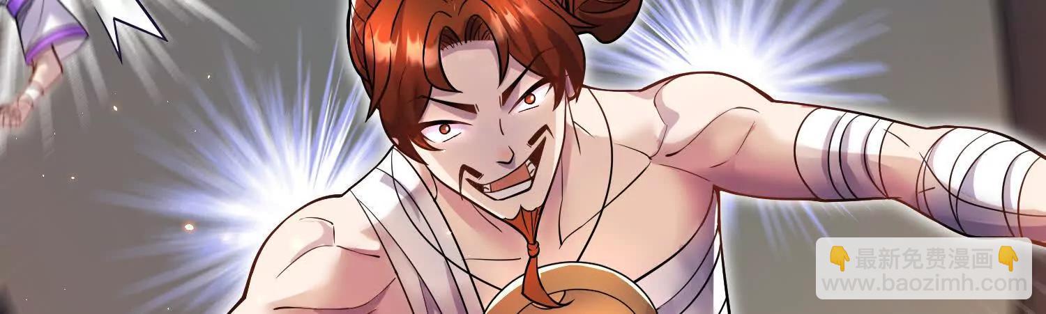 第75话下  叛徒(1/3)-第147话