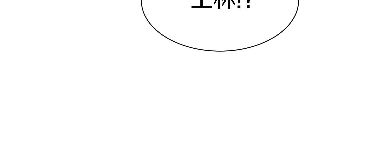 第76话下   交手(1/3)-第149话