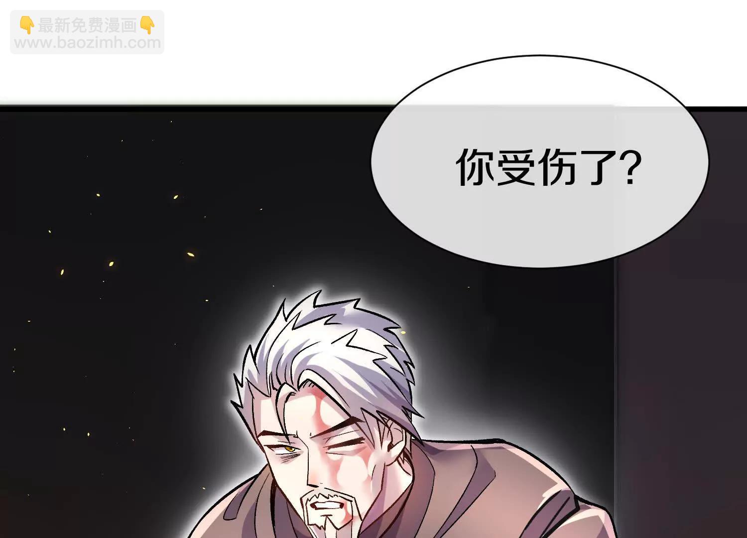 第76话下   交手(1/3)-第149话