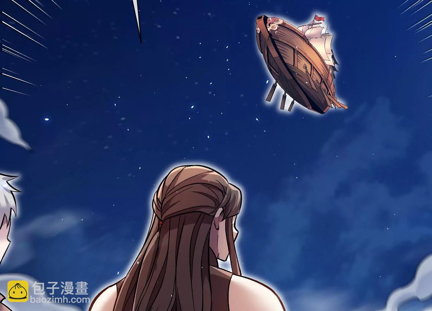 第76话下   交手(1/3)-第149话