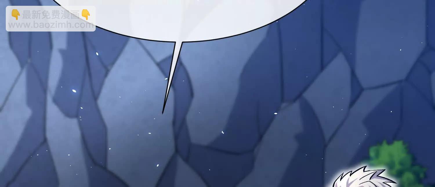 第76话下   交手(1/3)-第149话