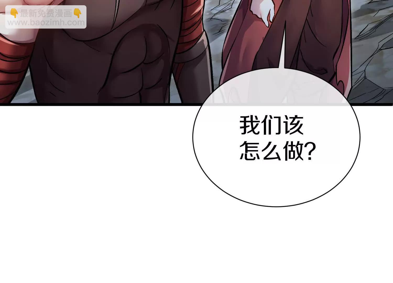 第76话下   交手(1/3)-第149话