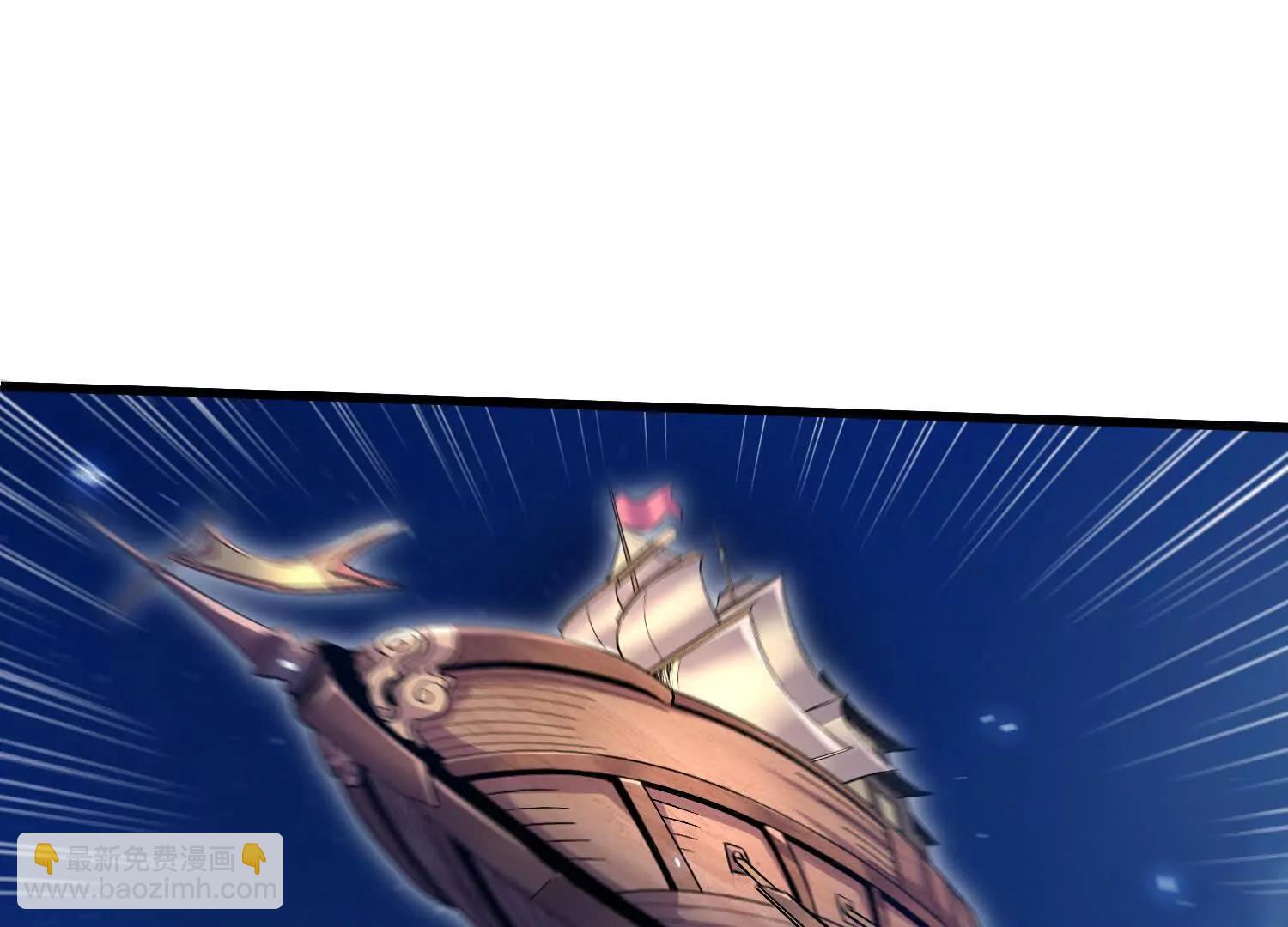 第76话下   交手(1/3)-第149话