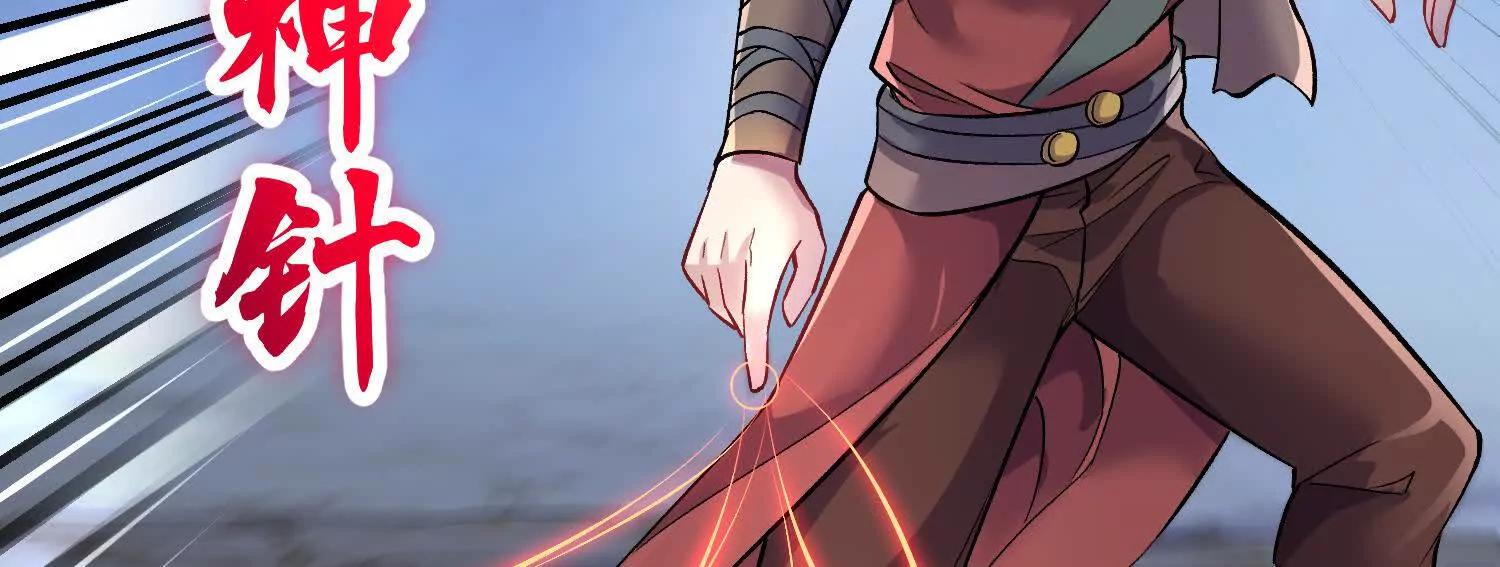 第77话下   两百魂祭(1/4)-第151话