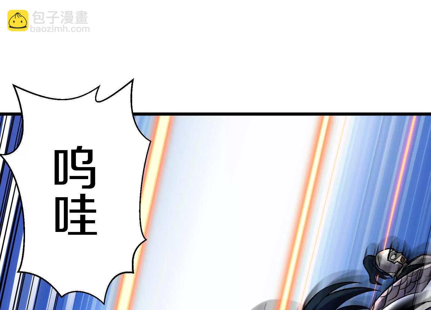 第77话下   两百魂祭(1/4)-第151话