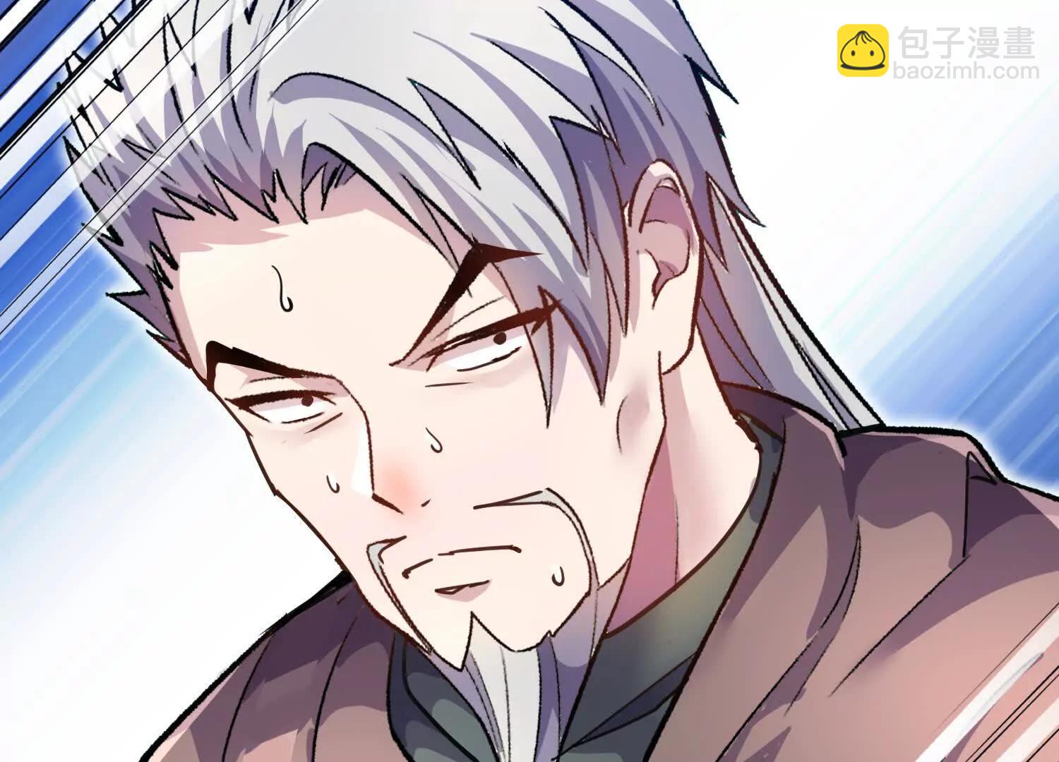 第77话下   两百魂祭(1/4)-第151话