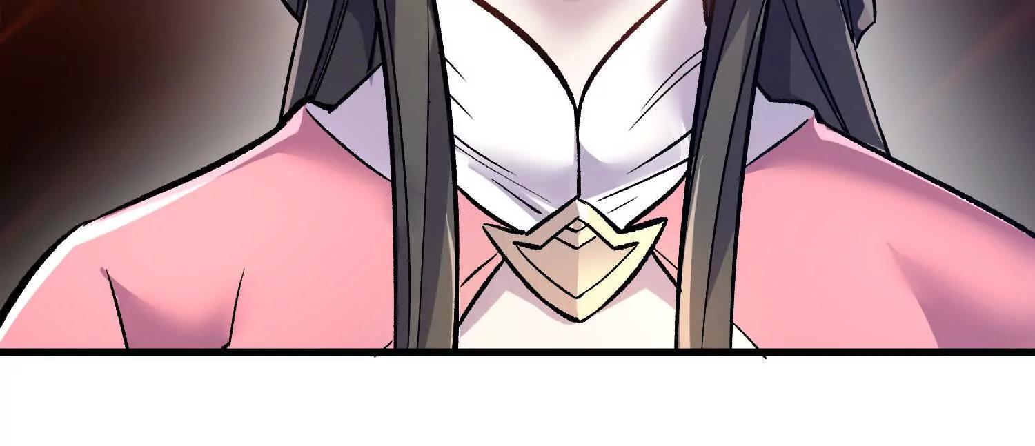 第77话下   两百魂祭(1/4)-第151话