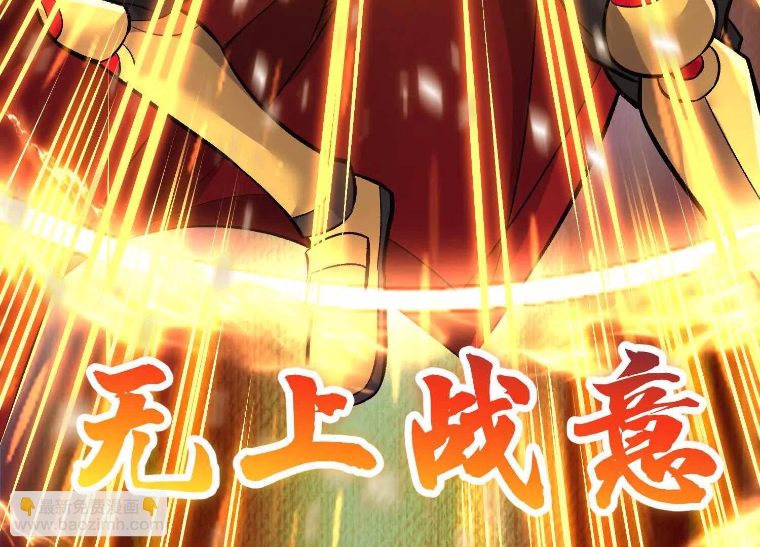 第77话下   两百魂祭(1/4)-第151话