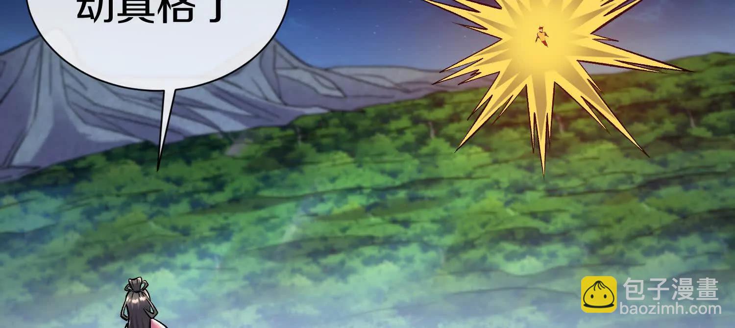 第77话下   两百魂祭(1/4)-第151话