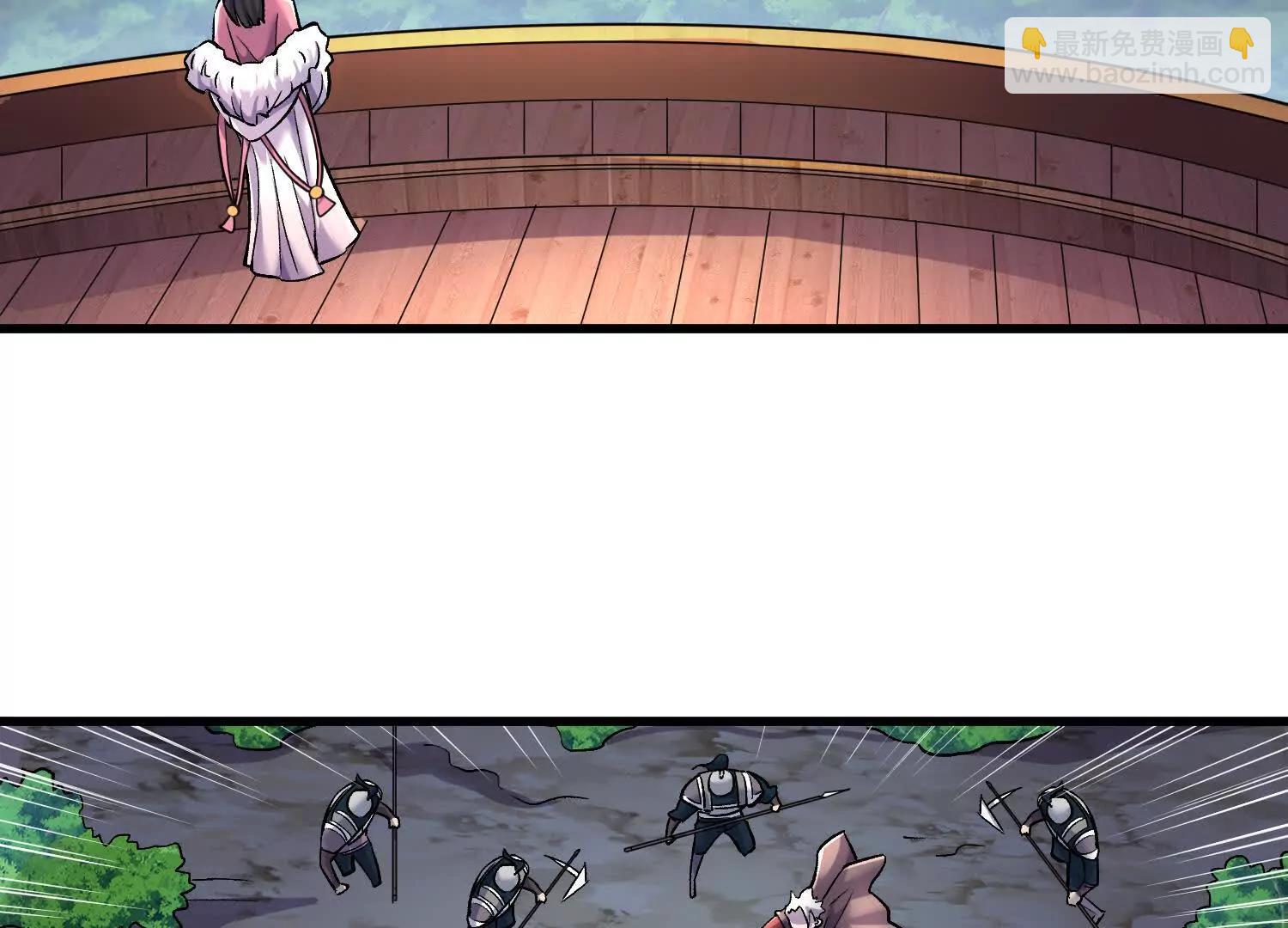 第77话下   两百魂祭(1/4)-第151话