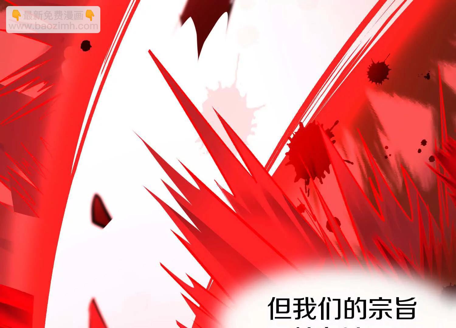 第78话下  奉命行事(1/3)-第153话